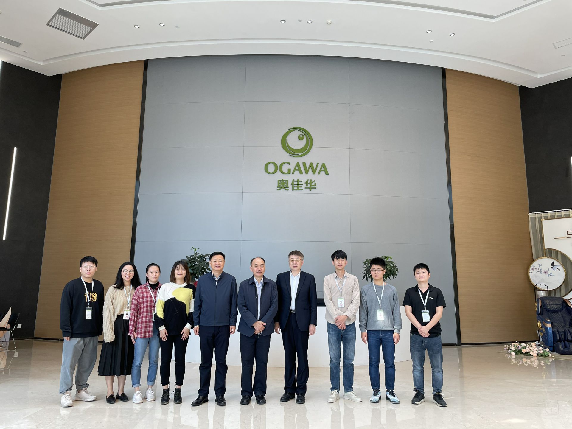 开云官方在线入口-开云(中国)集团创新平台建设再上新台阶